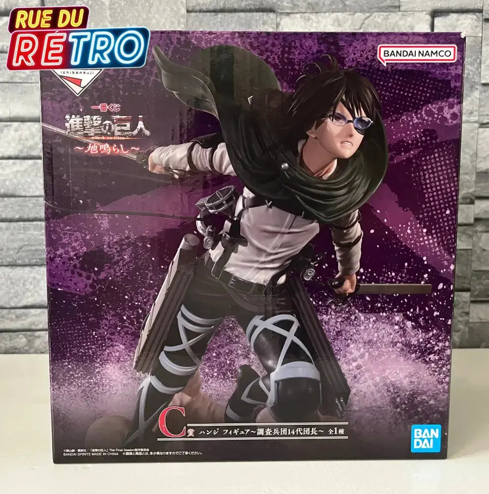 Hansi Zoe / Bandai Ichiban Kuji Figurine de Collection