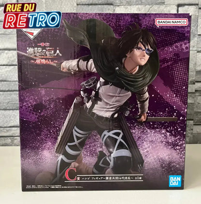 Hansi Zoe / Bandai Ichiban Kuji Figurine de Collection