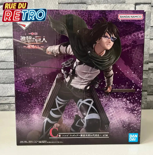 Hansi Zoe / Bandai Ichiban Kuji Figurine de Collection