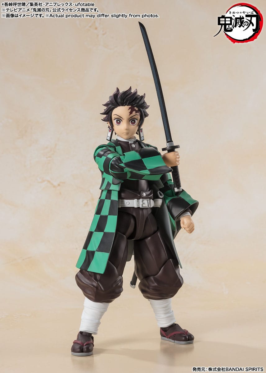 Demon Slayer: Kimetsu no Yaiba Tanjiro Kamado figurine S.H. Figuarts 14 cm Bandai Tamashii Nations