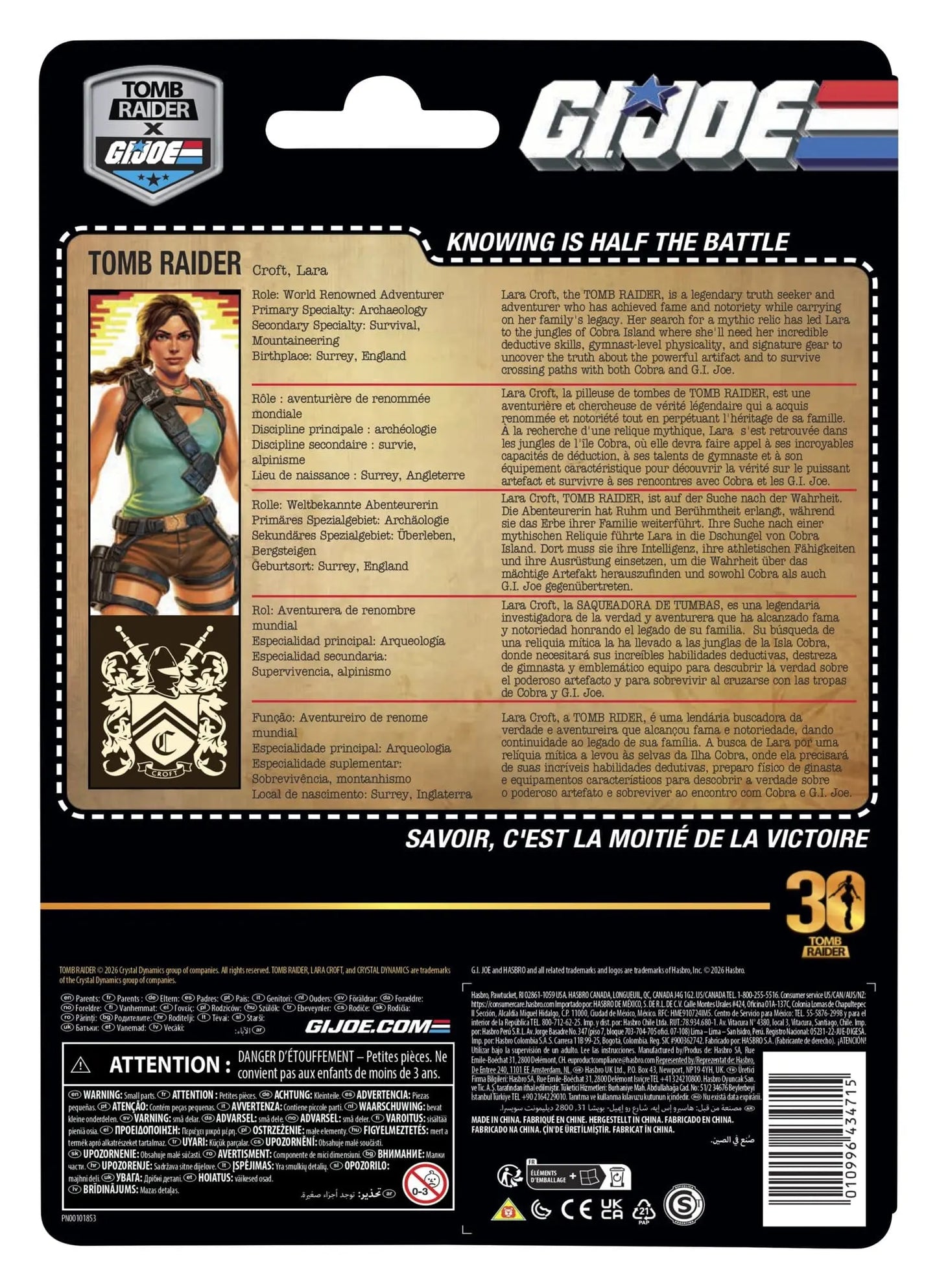 G.I. Joe Classified Series Lara Croft Tomb Raider Retro Cardback Collaborative figurine 15 cm