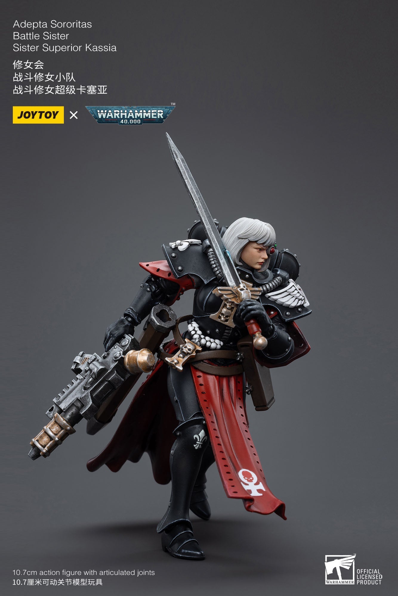 Warhammer 40k figurine 1/18 Adepta Sororitas Battle Sister Sister Kassia 10 cm Joy Toy