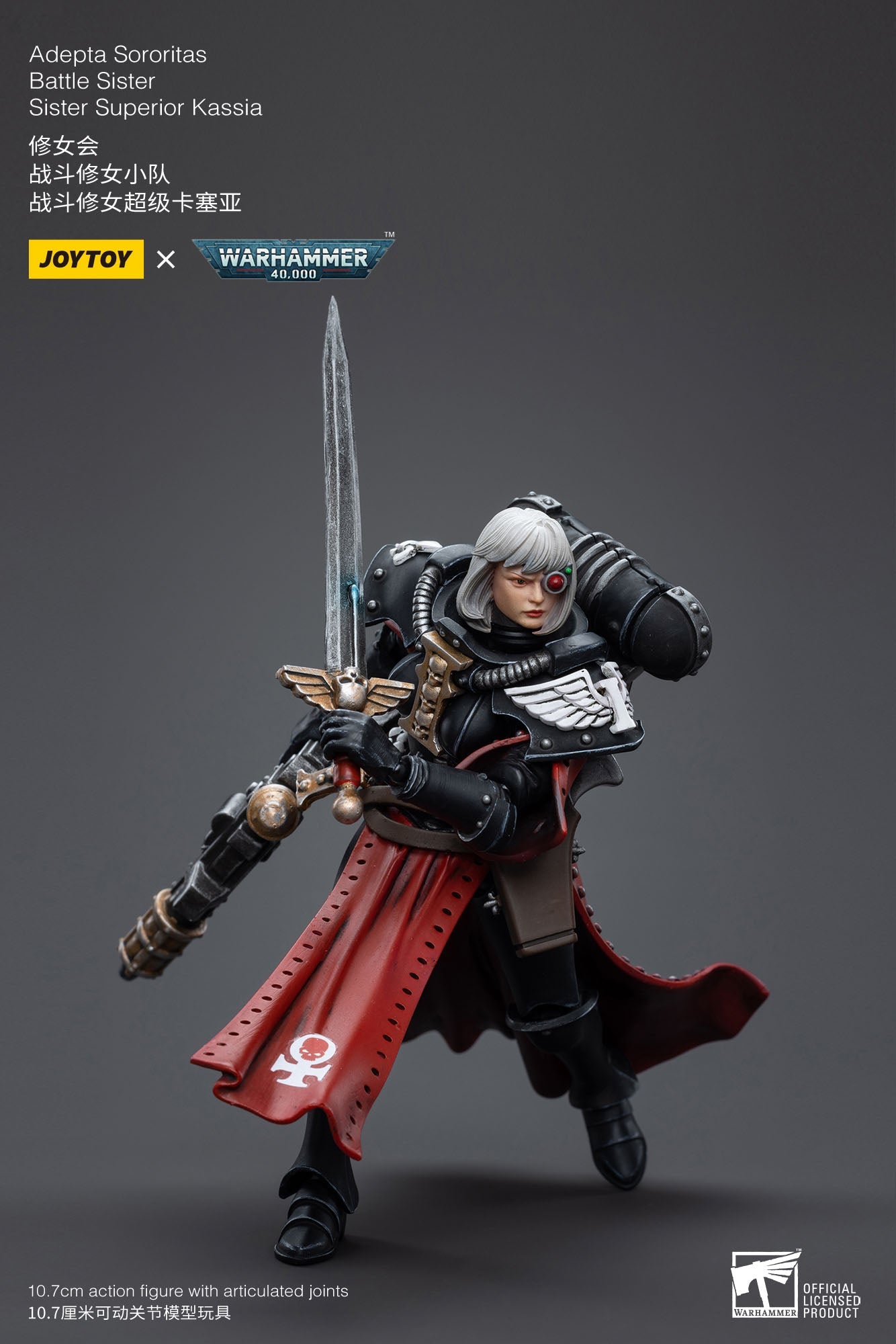 Warhammer 40k figurine 1/18 Adepta Sororitas Battle Sister Sister Kassia 10 cm Joy Toy