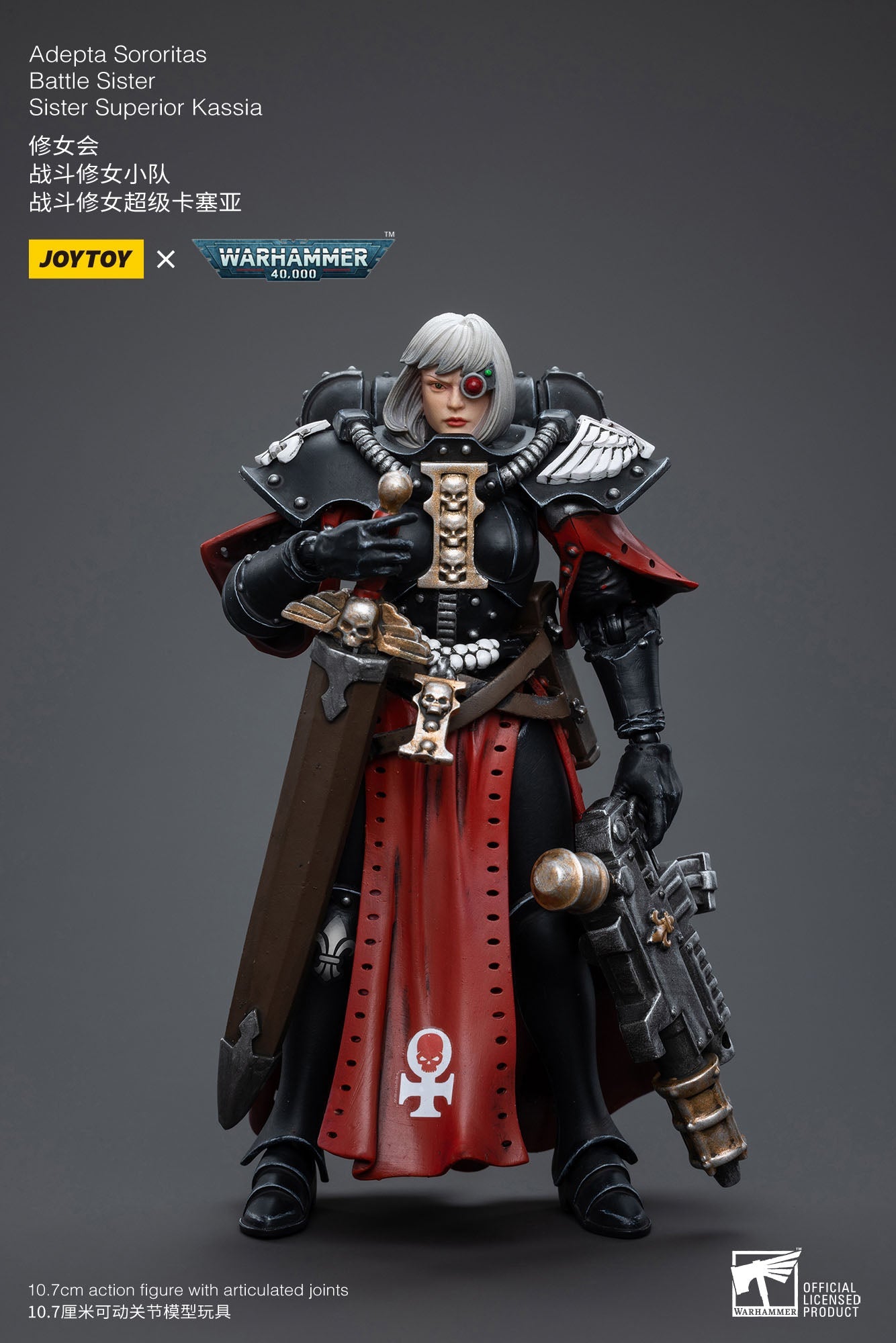 Warhammer 40k figurine 1/18 Adepta Sororitas Battle Sister Sister Kassia 10 cm Joy Toy