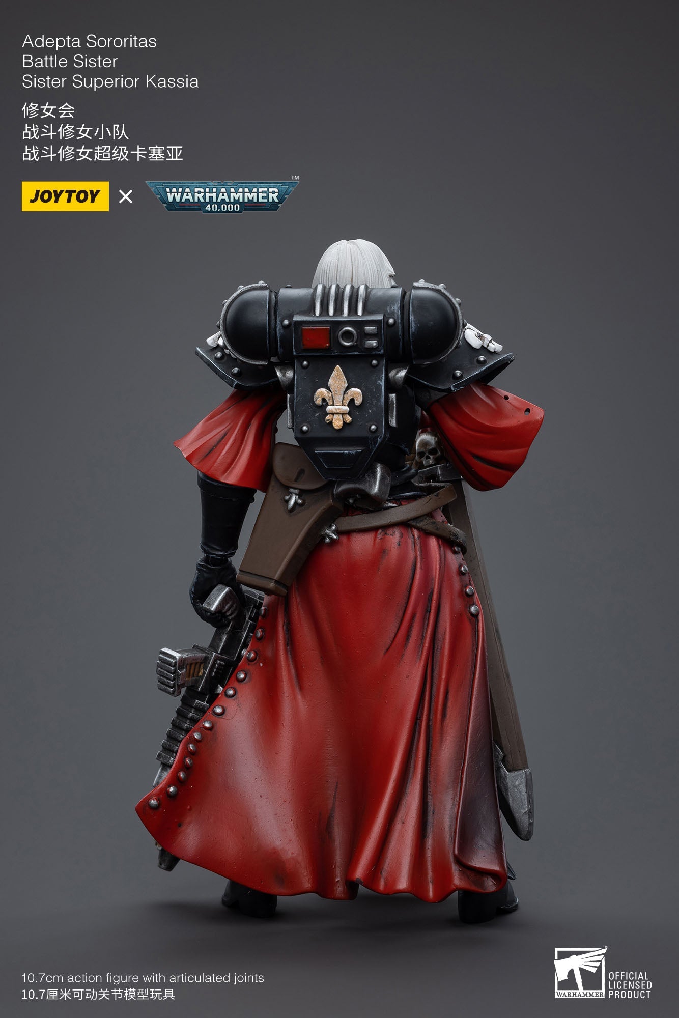 Warhammer 40k figurine 1/18 Adepta Sororitas Battle Sister Sister Kassia 10 cm Joy Toy