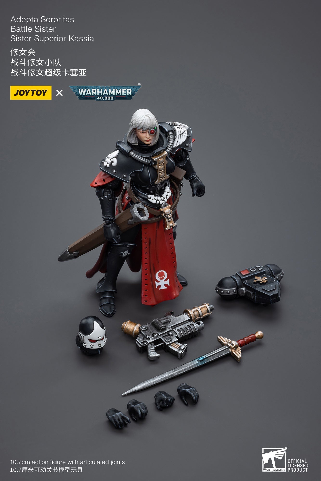 Warhammer 40k figurine 1/18 Adepta Sororitas Battle Sister Sister Kassia 10 cm Joy Toy