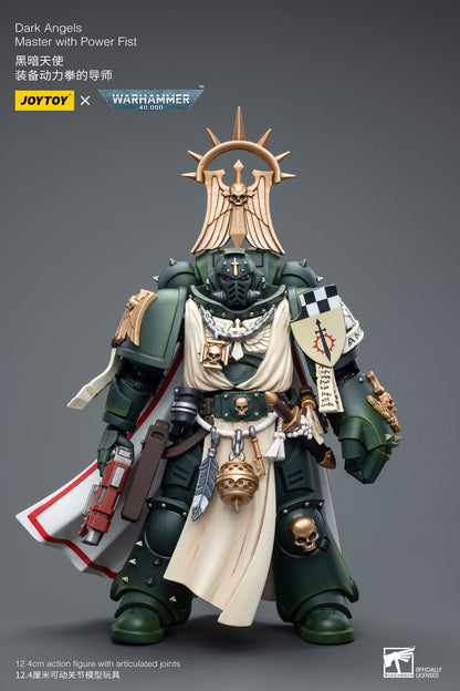 Warhammer 40k figurine 1/18 Dark Angels Master with Power Fist 12 cm Joy Toy