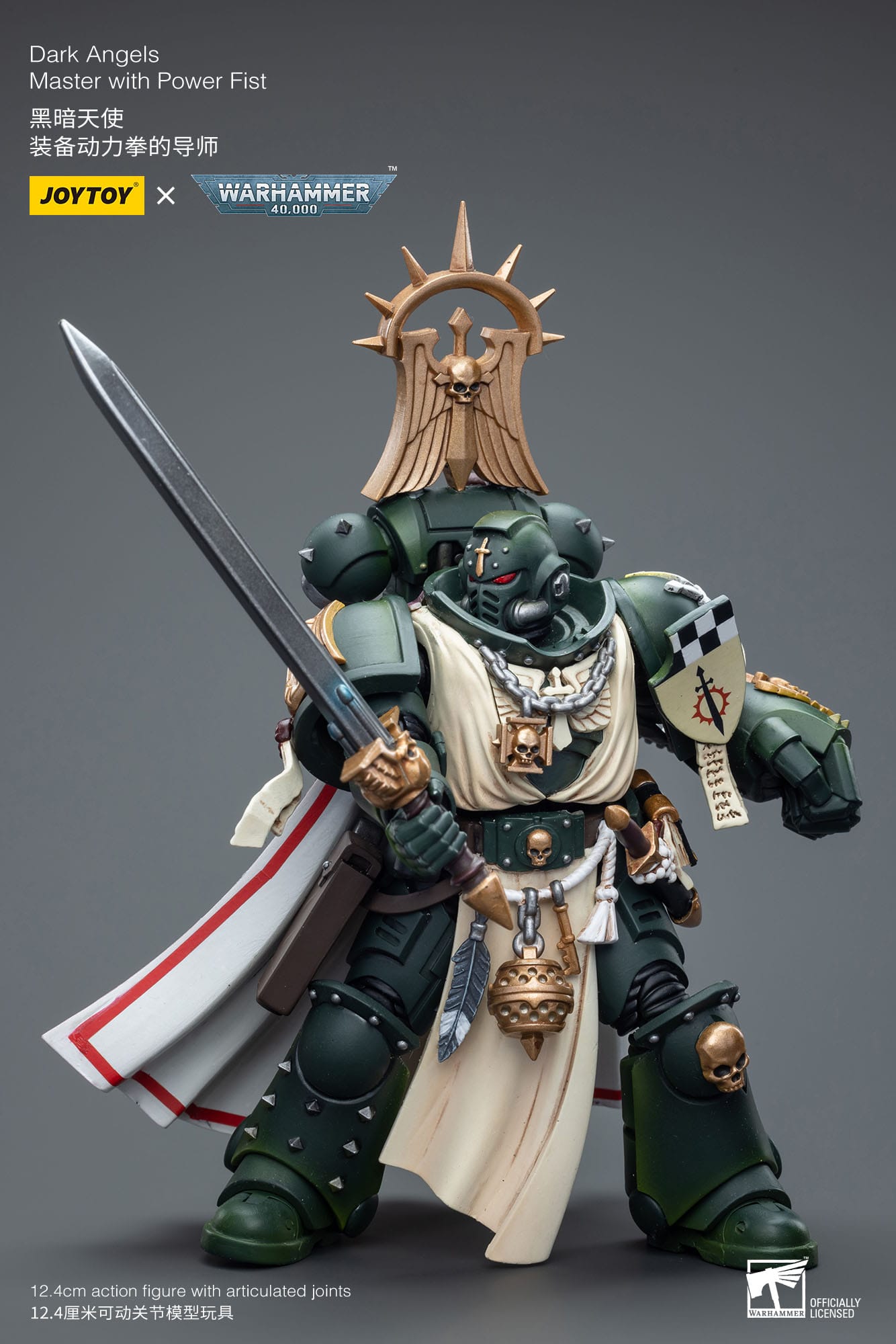 Warhammer 40k figurine 1/18 Dark Angels Master with Power Fist 12 cm Joy Toy