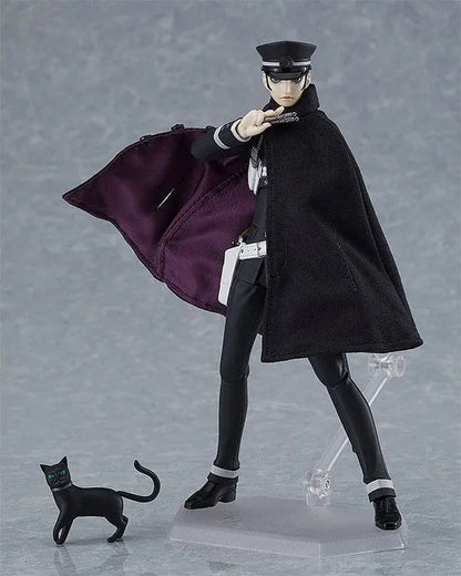 Devil Summoner figurine Figma Raidou Kuzunoha 16 cm - Rue Du Retro