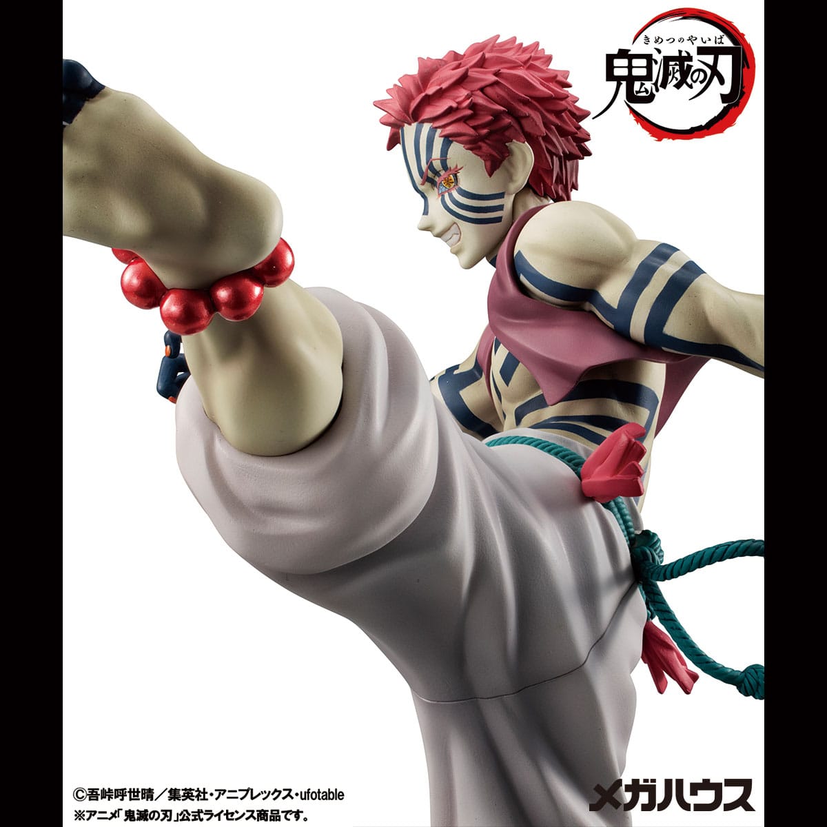 Demon Slayer Kimetsu no Yaiba Akaza statuette PVC G.E.M. Upper Three  19 cm Megahouse