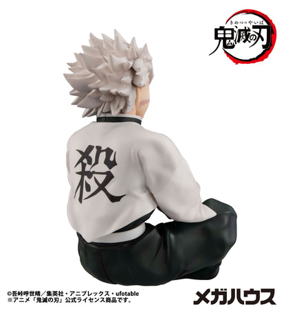Demon Slayer Kimetsu no Yaiba statuette PVC G.E.M. Shinazugawa-san Palm Size 9 cm Megahouse