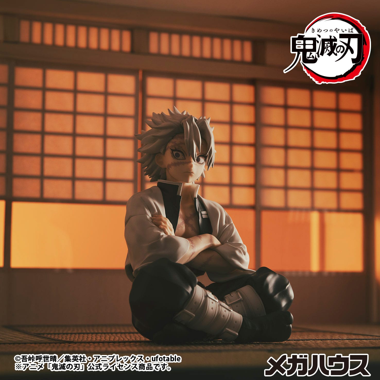 Demon Slayer Kimetsu no Yaiba statuette PVC G.E.M. Shinazugawa-san Palm Size 9 cm Megahouse