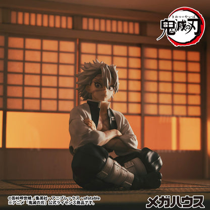 Demon Slayer Kimetsu no Yaiba statuette PVC G.E.M. Shinazugawa-san Palm Size 9 cm Megahouse