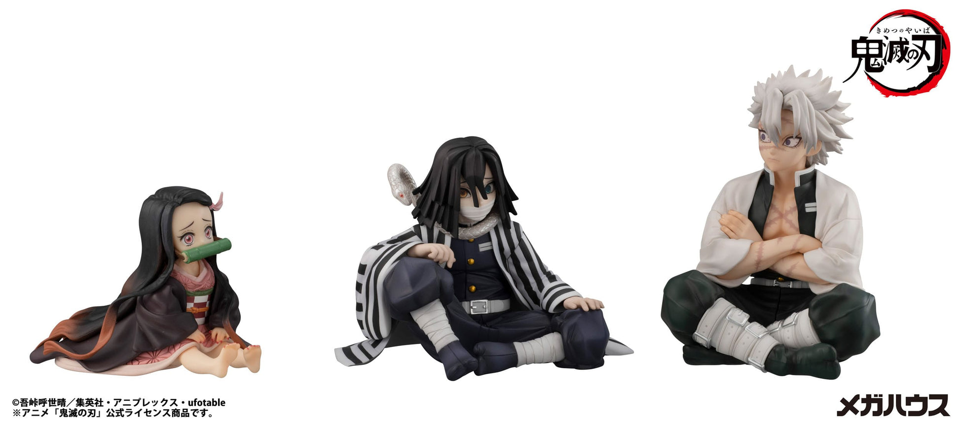 Demon Slayer Kimetsu no Yaiba statuette PVC G.E.M. Shinazugawa-san Palm Size 9 cm Megahouse