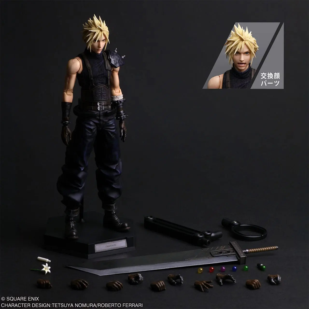 Final Fantasy VII Cloud Strife Rebirth Play Arts Shin figurine 27cm Square Enix