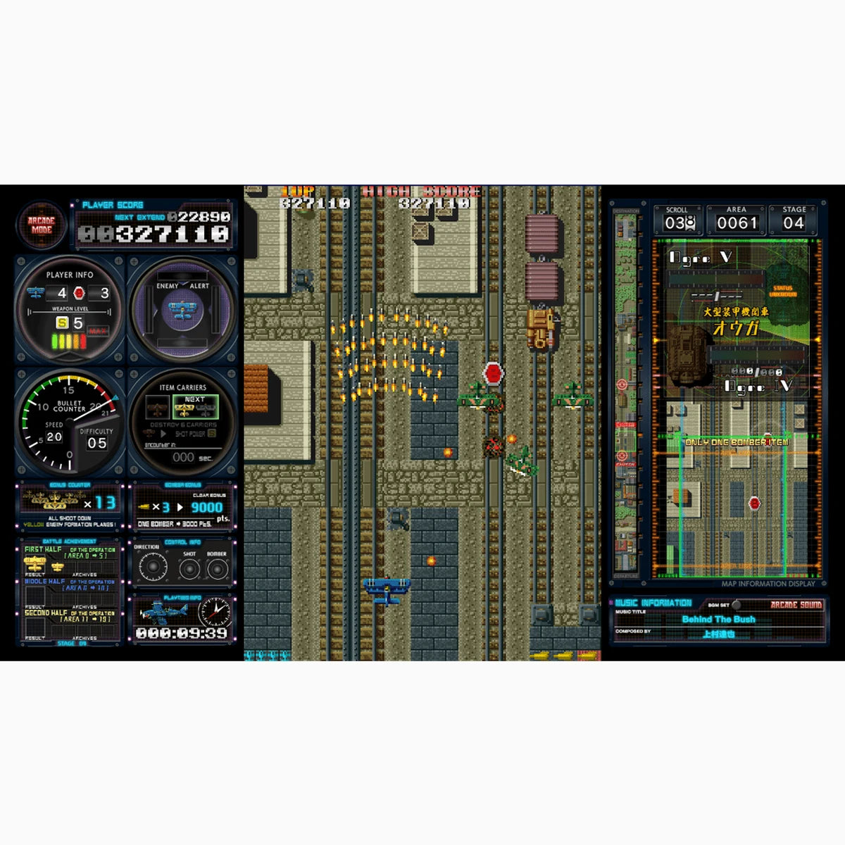 Toaplan Arcade Garage: Flying Fire Shark !!! SWITCH