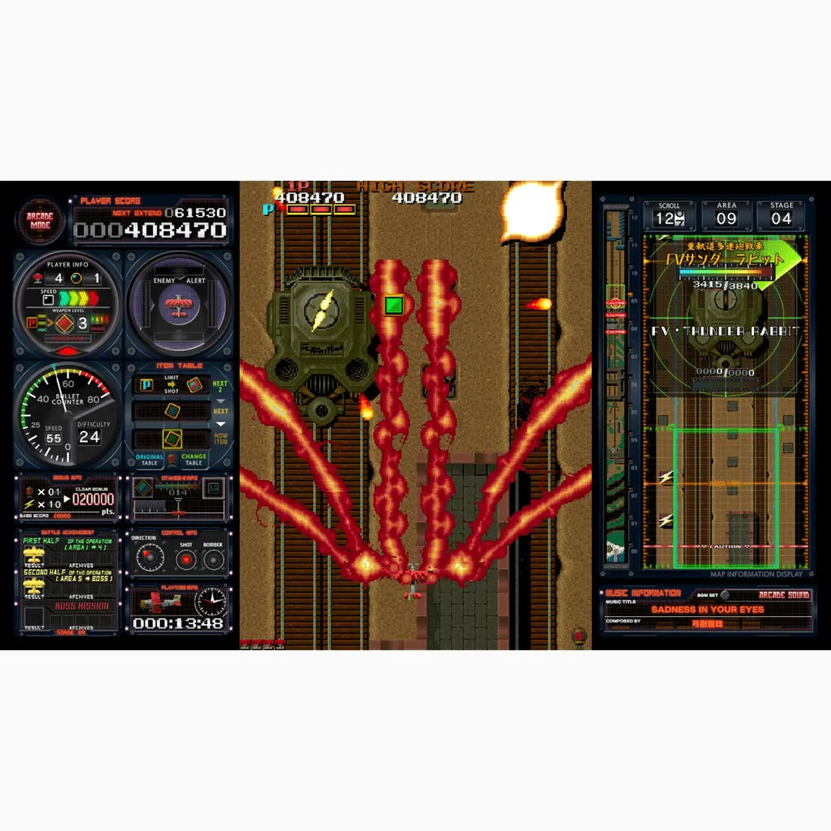 Toaplan Arcade Garage: Flying Fire Shark !!! SWITCH