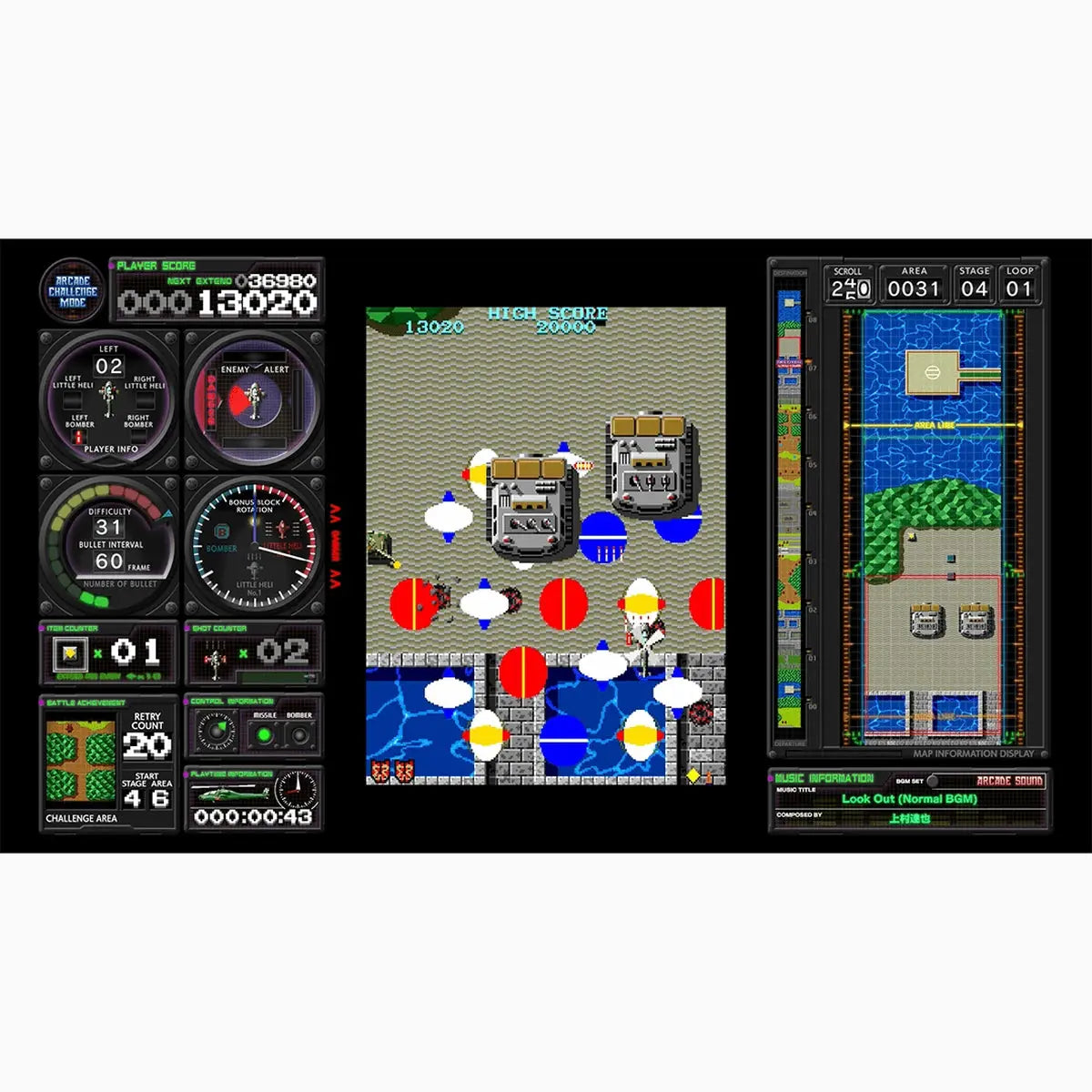 Toaplan Arcade Garage: Kyukyoku Tiger-Heli SWITCH