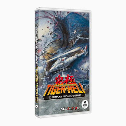 Toaplan Arcade Garage: Kyukyoku Tiger-Heli SWITCH