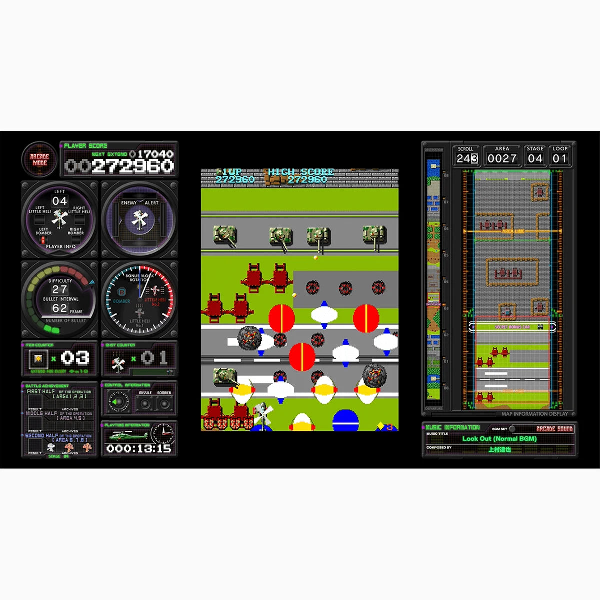 Toaplan Arcade Garage: Kyukyoku Tiger-Heli SWITCH
