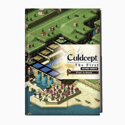 Culdcept The First Saturn Tribute Cepter Edition PS5