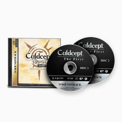 Culdcept The First Saturn Tribute Cepter Edition SWITCH