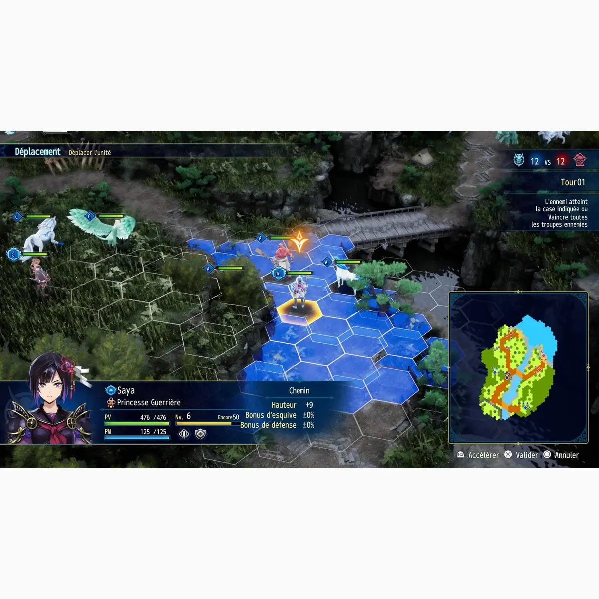 Brigandine Abyss Deluxe Edition SWITCH 2