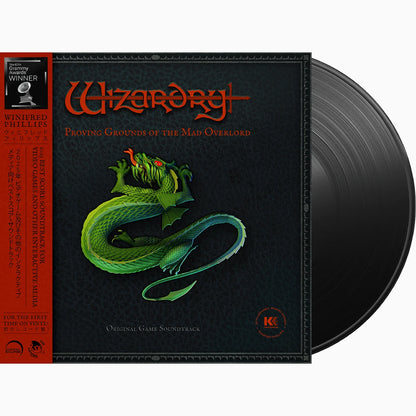 Wizardry Proving Grounds of the Mad Overlord Vinyle 1LP
