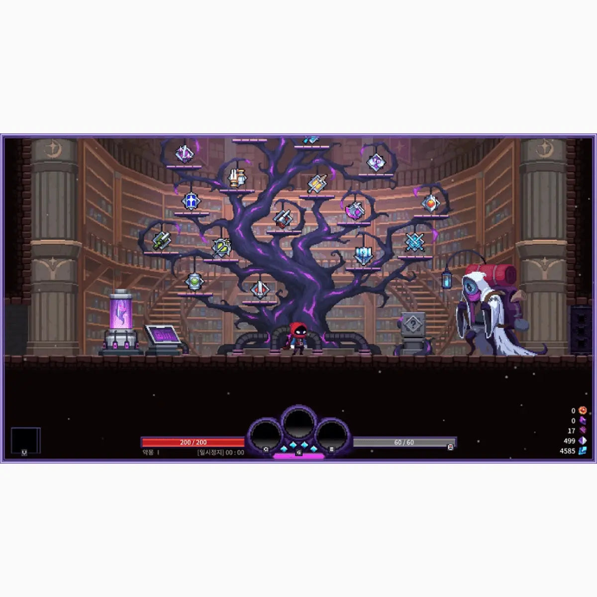 Nightmare The Lunatic Nintendo Switch