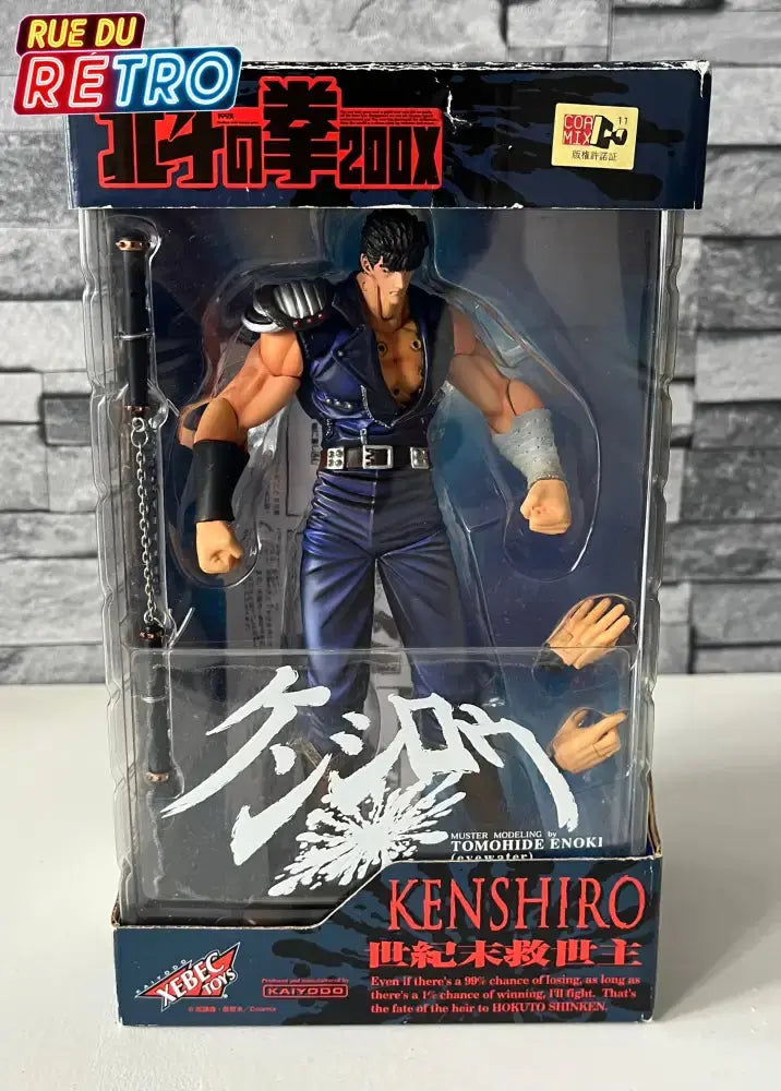 kenshiro / Hokuto No ken 200X Figurine de Collection