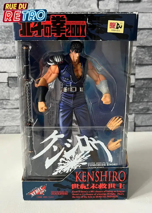 kenshiro / Hokuto No ken 200X Figurine de Collection
