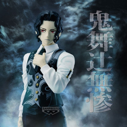 Demon Slayer Muzan Kimetsu No Yaiba Demon Series Vol 13 17cm W129 Banpresto