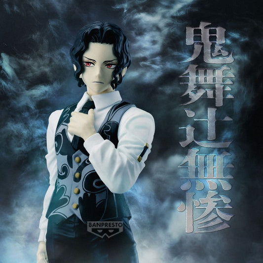 Demon Slayer Muzan Kimetsu No Yaiba Demon Series Vol 13 17cm W129 Banpresto