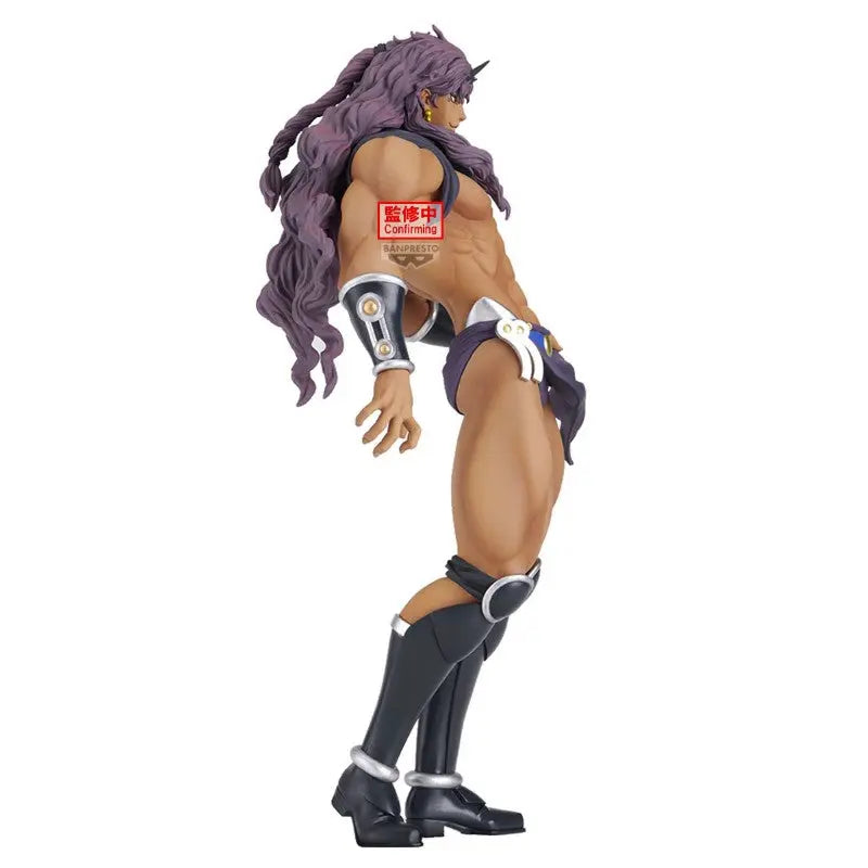 Jojo’s Bizarre Adventure BT Mometria Kars - Rue Du Retro