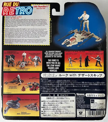 Luke Skywalker’s Désert Sport Skiff Deluxe / Star Wars 1994 Figurine et Véhicule pour Figurines