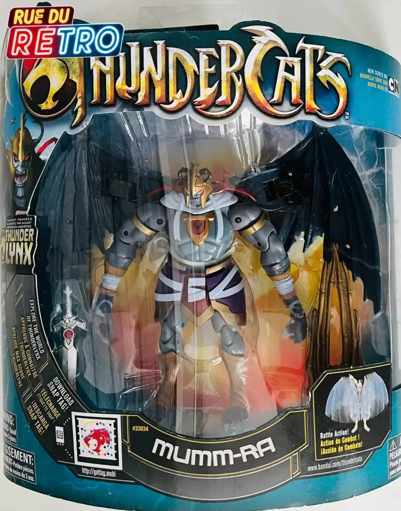 Mumm-Ra / Thundercats 2011 Figurine articulée