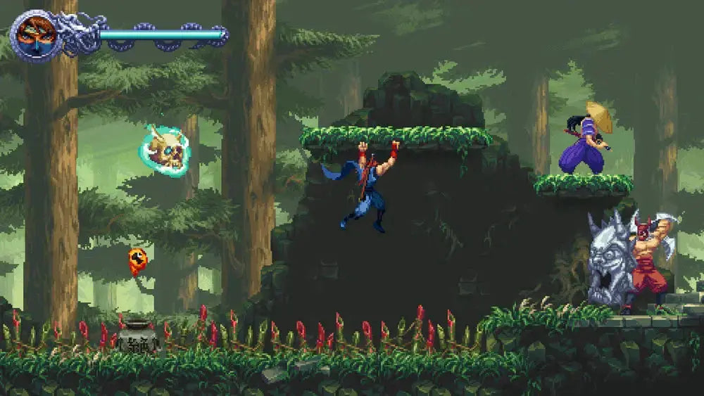 NINJA GAIDEN Ragebound Special Edition SWITCH Silver Lining