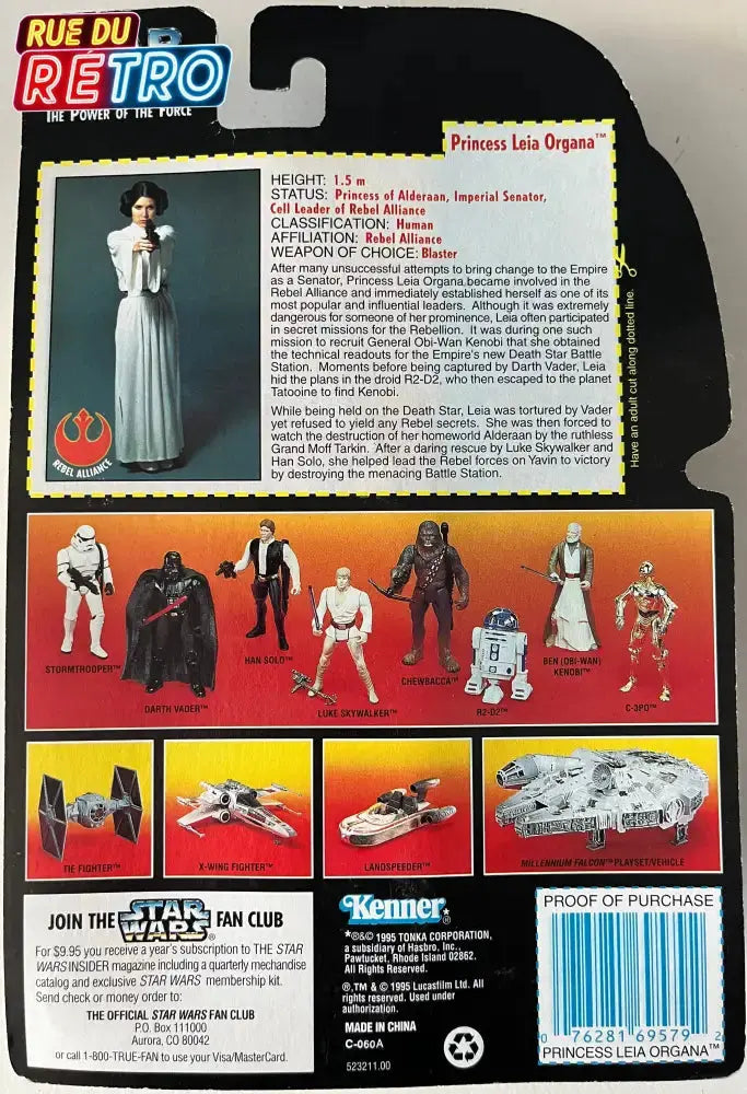 Princesse Leia Organa / Star Wars 1995 Figurine articulée