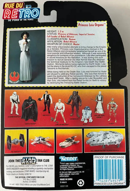 Princesse Leia Organa / Star Wars 1995 Figurine articulée