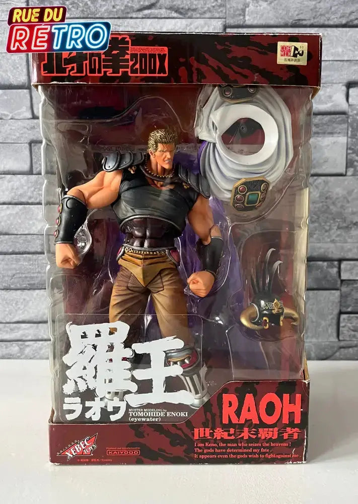 Raoh / Hokuto No Ken 200X Figurine de Collection