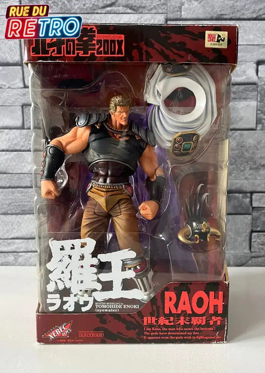 Raoh / Hokuto No Ken 200X Figurine de Collection