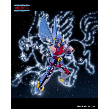 Saint Seiya Pegasus Seiya Revival Vintage Rétro Bandai Tamashii Nations