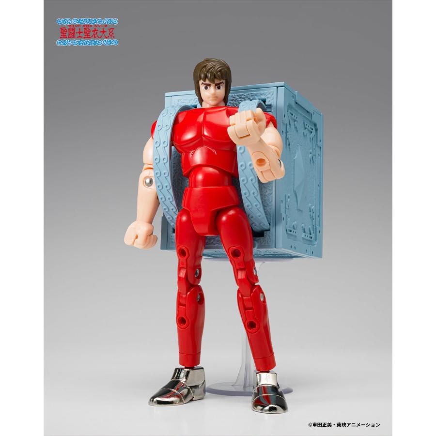 Saint Seiya Pegasus Seiya Revival Vintage Rétro Bandai Tamashii Nations