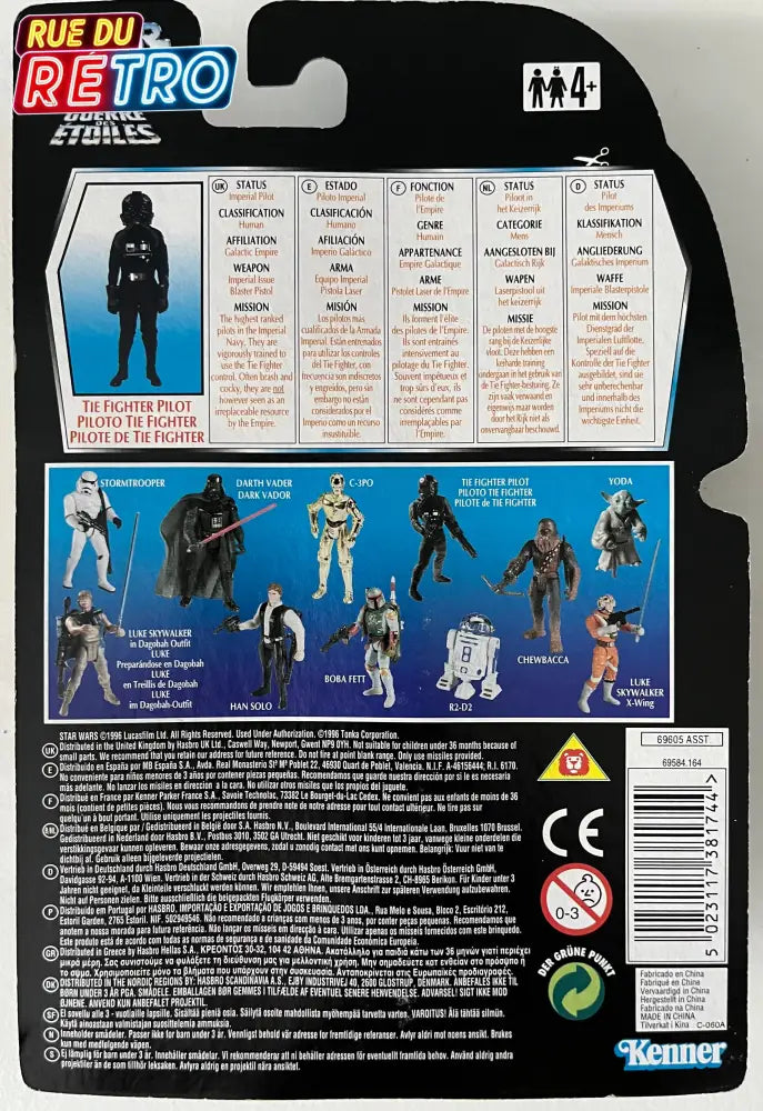Tie Fighter Pilot / Star wars 1996 Figurines articulée