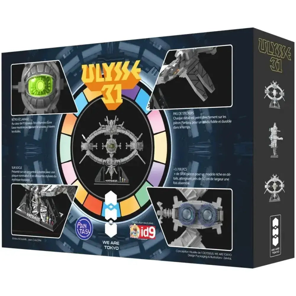 Ulysse 31 Odysseus We Are Tokyo X Pantasy 50cm Light Up PANTASY