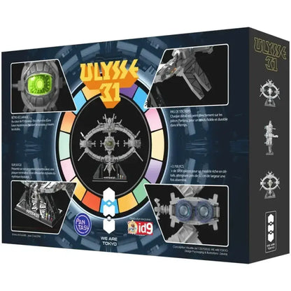 Ulysse 31 Odysseus We Are Tokyo X Pantasy 50cm Light Up PANTASY