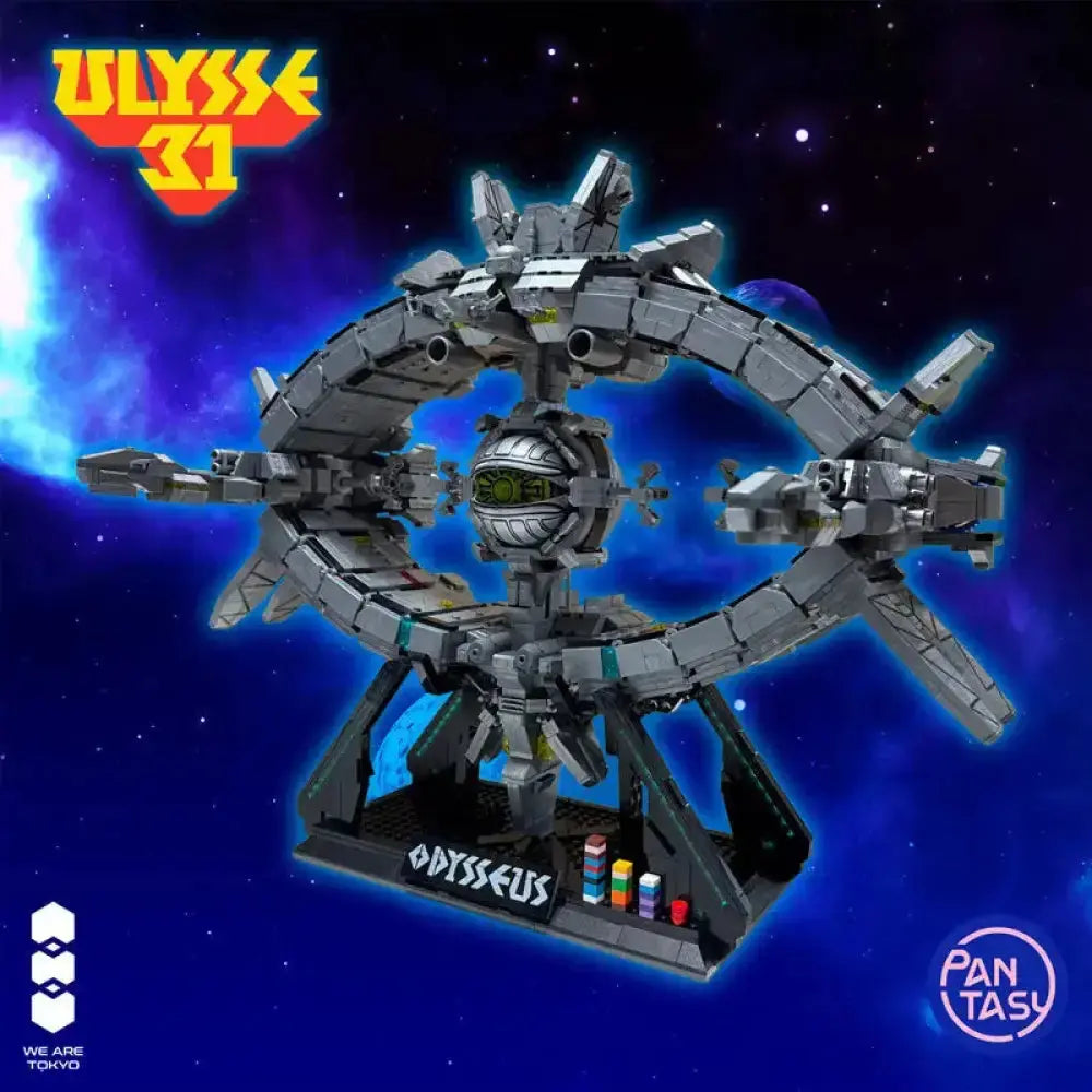 Ulysse 31 Odysseus We Are Tokyo X Pantasy 50cm Light Up PANTASY