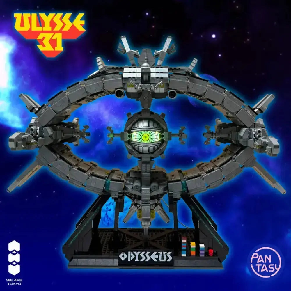 Ulysse 31 Odysseus We Are Tokyo X Pantasy 50cm Light Up PANTASY