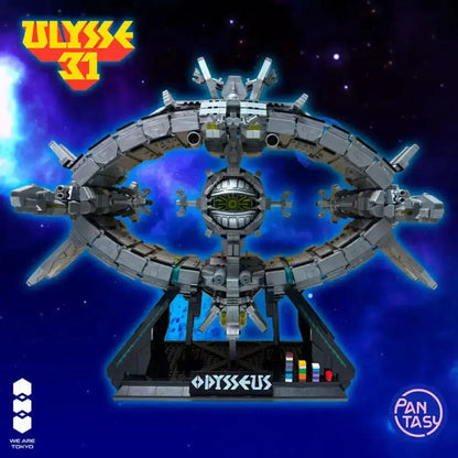 Ulysse 31 Odysseus We Are Tokyo X Pantasy 50cm Light Up PANTASY