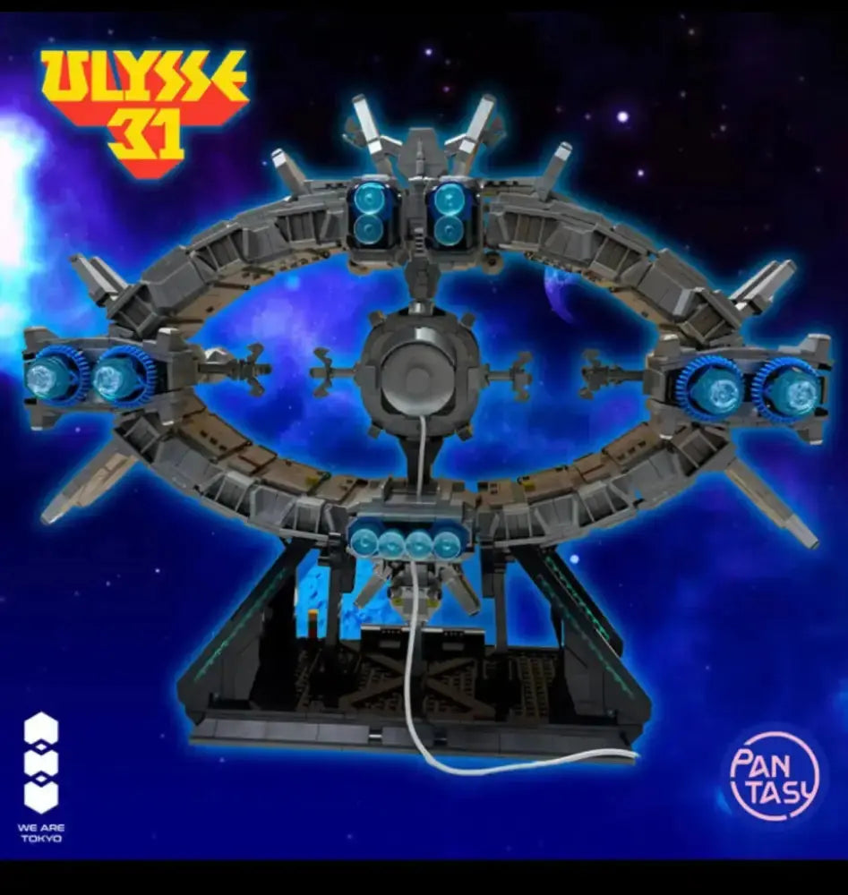 Ulysse 31 Odysseus We Are Tokyo X Pantasy 50cm Light Up PANTASY